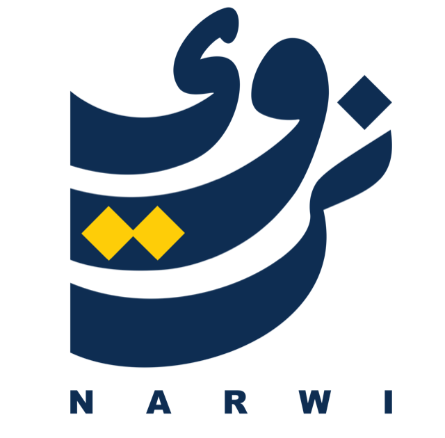 نروي